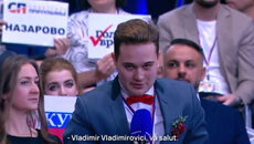 un-jurnalist-rus-si-a-cerut-iubita-de-nevasta-in-timpul-conferintei-de-presa-maraton-a-lui-vladimir-putin,-pe-care-l-a-invitat-la-nunta