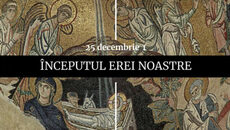 digistoria-–-cele-mai-importante-evenimente-petrecute-pe-25-decembrie