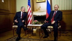 cum-vedea-vladimir-putin-aderarea-ucrainei-la-nato-in-discutiile-cu-george-w.-bush:-„o-confruntare-pe-termen-lung” cum-vedea-vladimir-putin-aderarea-ucrainei-la-nato-in-discutiile-cu-george-w.-bush:-„o-confruntare-pe-termen-lung”