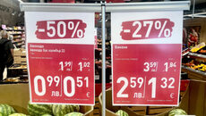 temeri-legate-de-inflatie-si-dezinformare-ruseasca,-in-prag-de-an-nou,-cand-bulgaria-trece-la-euro