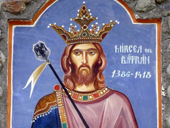 mormantul-lui-mircea-cel-batran-de-la-manastirea-cozia-a-fost-redeschis-dupa-un-secol mormantul-lui-mircea-cel-batran-de-la-manastirea-cozia-a-fost-redeschis-dupa-un-secol