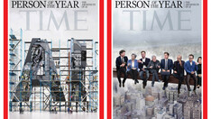 revista-time-a-desemnat-„personalitatea-anului”:-titlul-a-fost-atribuit-celor-8-figuri-considerate-arhitectii-inteligentei-artificiale revista-time-a-desemnat-„personalitatea-anului”:-titlul-a-fost-atribuit-celor-8-figuri-considerate-arhitectii-inteligentei-artificiale