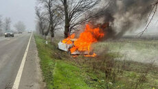 accident-grav-in-olt.-un-tanar-de-19-ani-a-murit-dupa-ce-a-intrat-cu-masina-in-copac,-iar-autoturismul-a-luat-foc