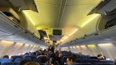 alerta-de-securitate-pe-aeroportul-din-strasbourg.-mai-multi-europarlamentari-romani,-blocati-la-bordul-avionului-tarom