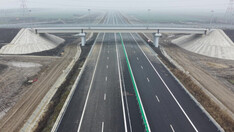 inca-50-de-km-din-autostrada-moldovei-vor-fi-dati-in-trafic-„foarte-curand” inca-50-de-km-din-autostrada-moldovei-vor-fi-dati-in-trafic-„foarte-curand”