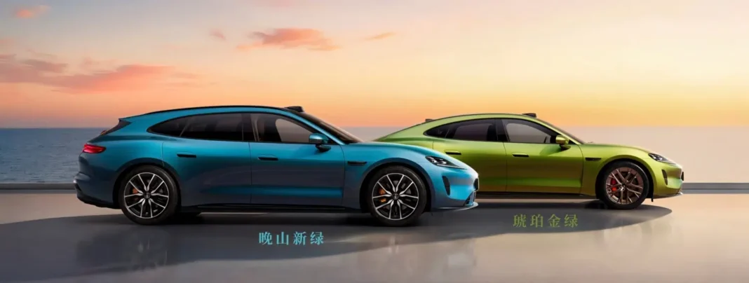 huawei-si-saic-prezinta-saic-z7t:-primul-„station-wagon”-nascut-din-ecosistemul-hima huawei-si-saic-prezinta-saic-z7t:-primul-„station-wagon”-nascut-din-ecosistemul-hima