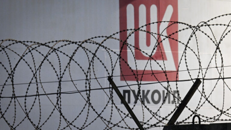 lukoil-a-inregistrat-pierderi-pentru-prima-data-in-cei-30-de-ani-de-istorie-ai-companiei