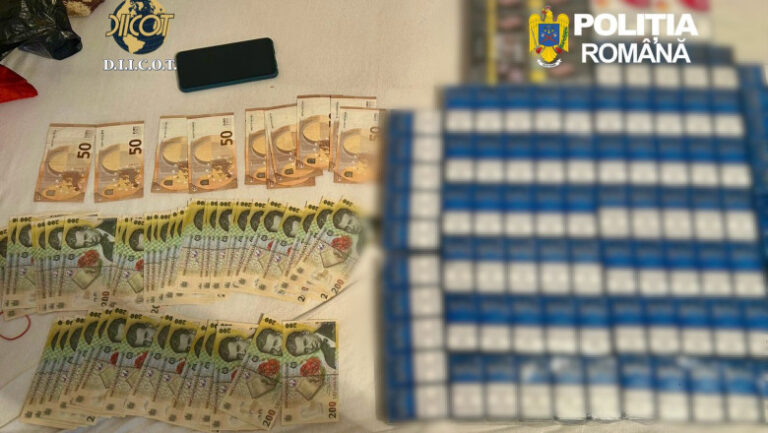 droguri-vandute-la-magazinul-satesc,-in-dambovita.-pretul-unei-doze-varia-intre-100-si-200-de-lei