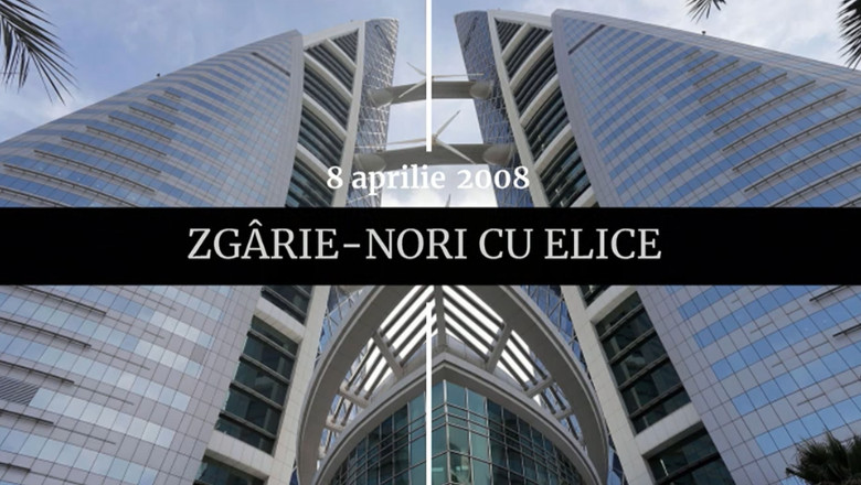 digistoria-–-cele-mai-importante-evenimente-petrecute-pe-8-aprilie digistoria-–-cele-mai-importante-evenimente-petrecute-pe-8-aprilie