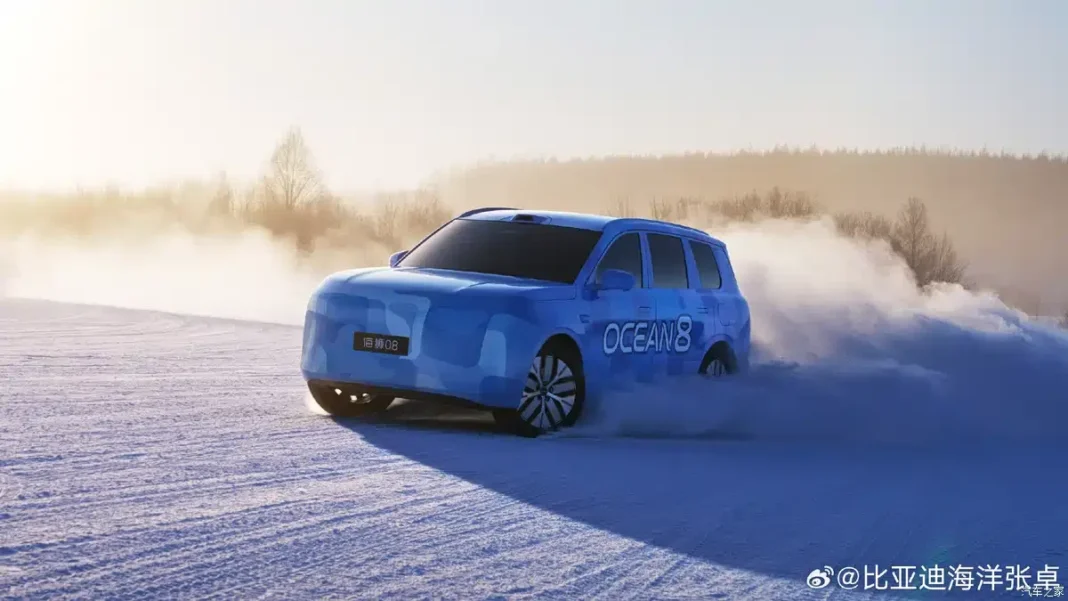 byd-pregateste-marea-premiera:-sealion-08,-noul-flagship-al-seriei-ocean,-debuteaza-la-salonul-auto-de-la-beijing-2026