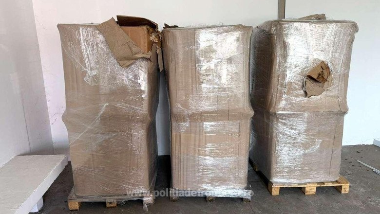 95114-captura-uriasa-la-giurgiu-peste-o-tona-de-tutun-ilegal-a-fost-descoperita-intr-o-duba